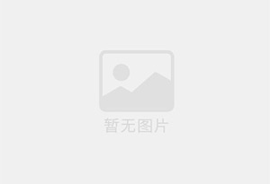 河池防水补漏公司的电话号码是多少？